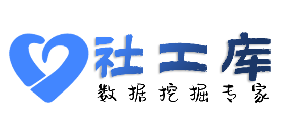 合作查询某个人名下所有房产